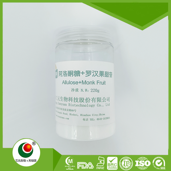 阿洛酮糖+羅漢果甜苷(白)(僅限于出口銷售)